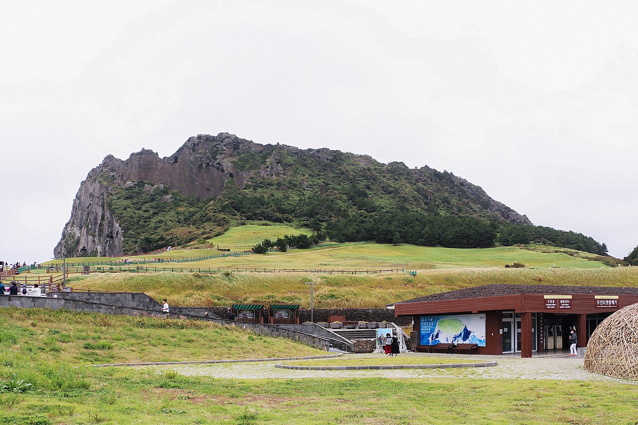 성산일출봉